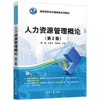 �����YԴ������Փ����2�棩