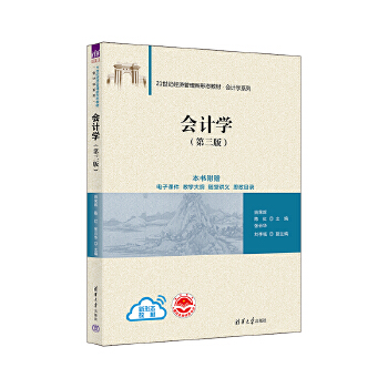 ��Ӌ(j��)�W(xu��)�������棩