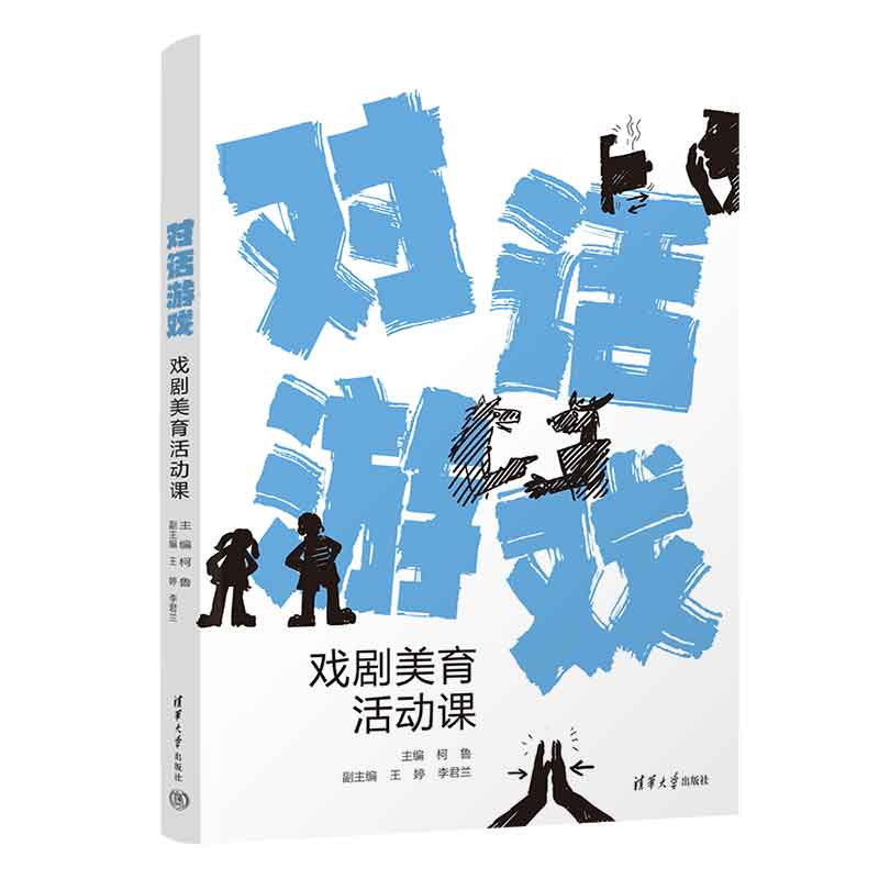 ��(du��)Ԓ�Α�