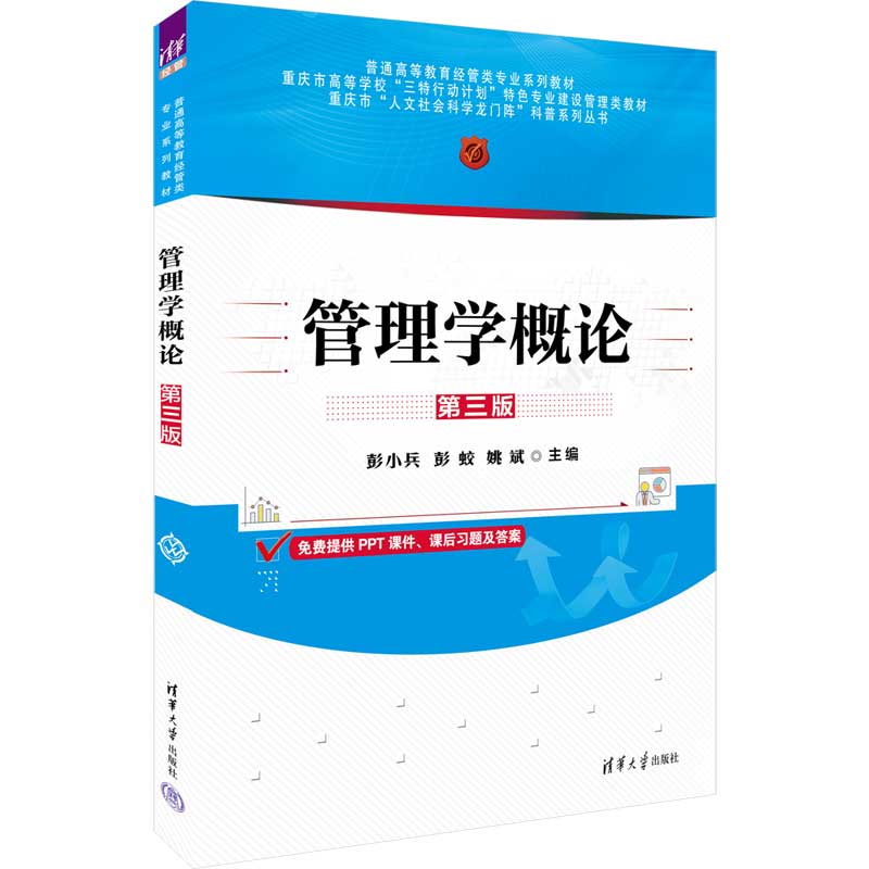 ����W��Փ�������棩