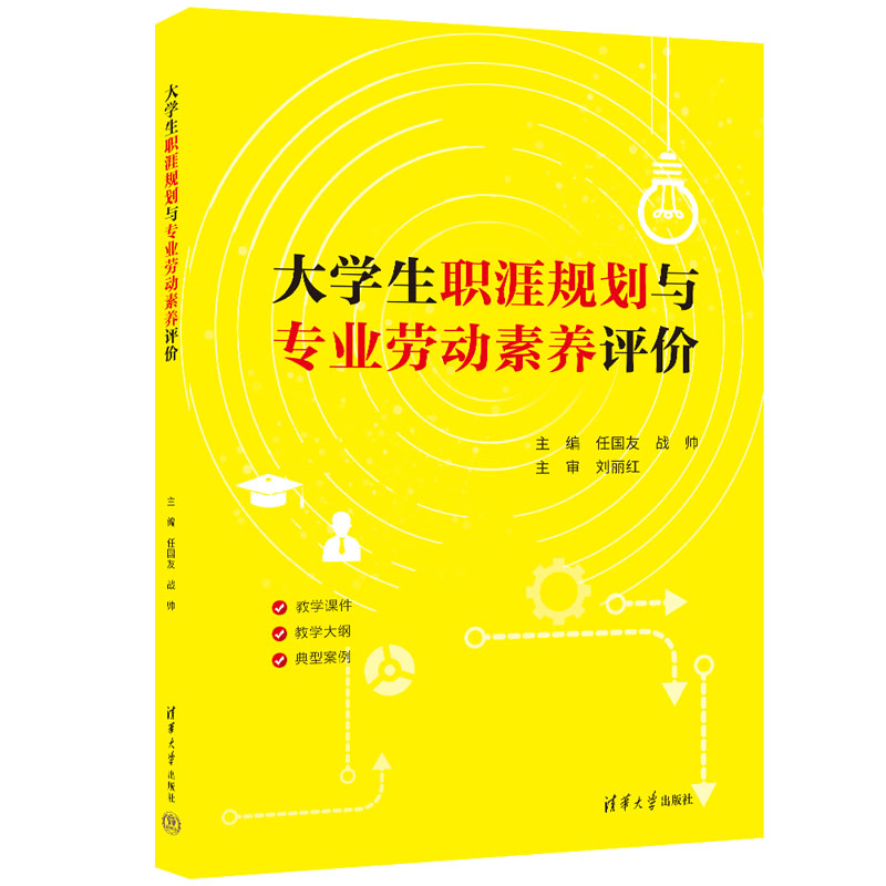 ��W(xu��)����Ҏ(gu��)���c���I(y��)�ڄ�(d��ng)���B(y��ng)�u(p��ng)�r(ji��)