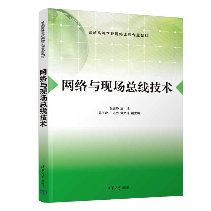 �W(w��ng)�j(lu��)�c�F(xi��n)��(ch��ng)�������g(sh��)