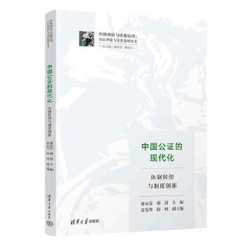 �Ї����C�ĬF(xi��n)�������w���D(zhu��n)���c�ƶȄ�(chu��ng)��