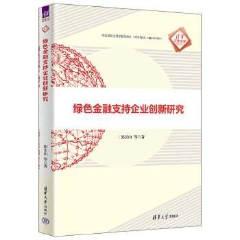 �Gɫ����֧����I(y��)��(chu��ng)���о�