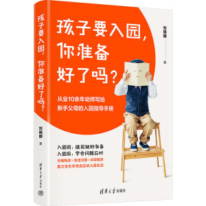  ����Ҫ��@�����(zh��n)����ˆ���