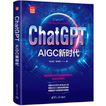ChatGPT��AIGC�r��
