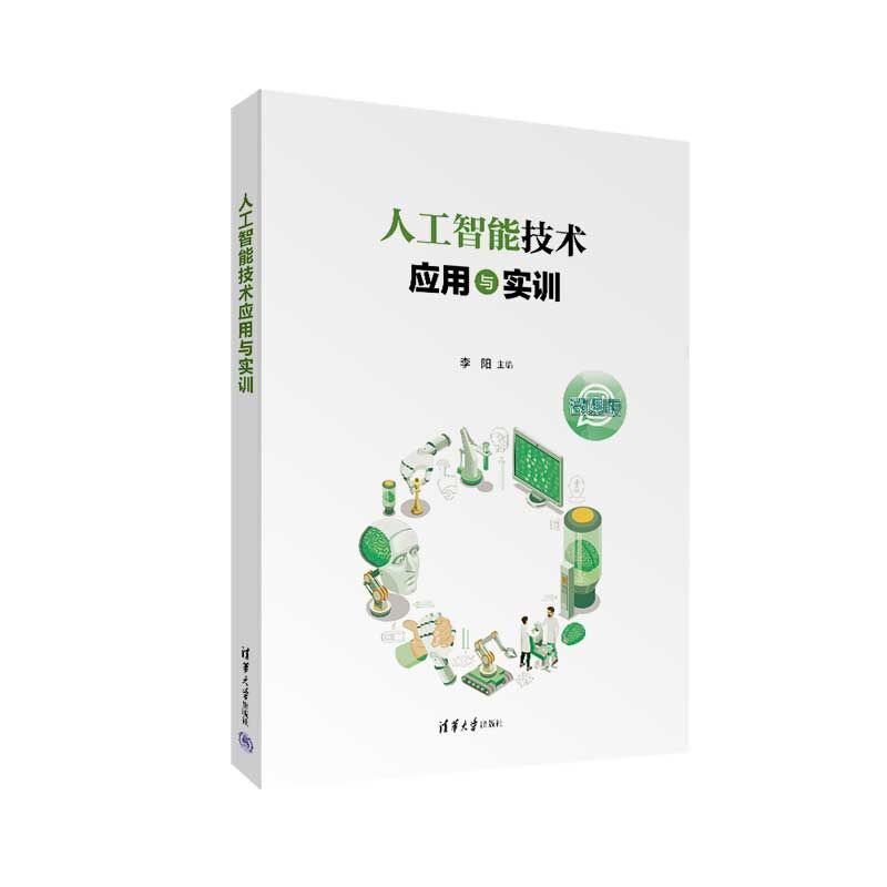 �˹����ܼ��g(sh��)��(y��ng)���c��(sh��)Ӗ(x��n)