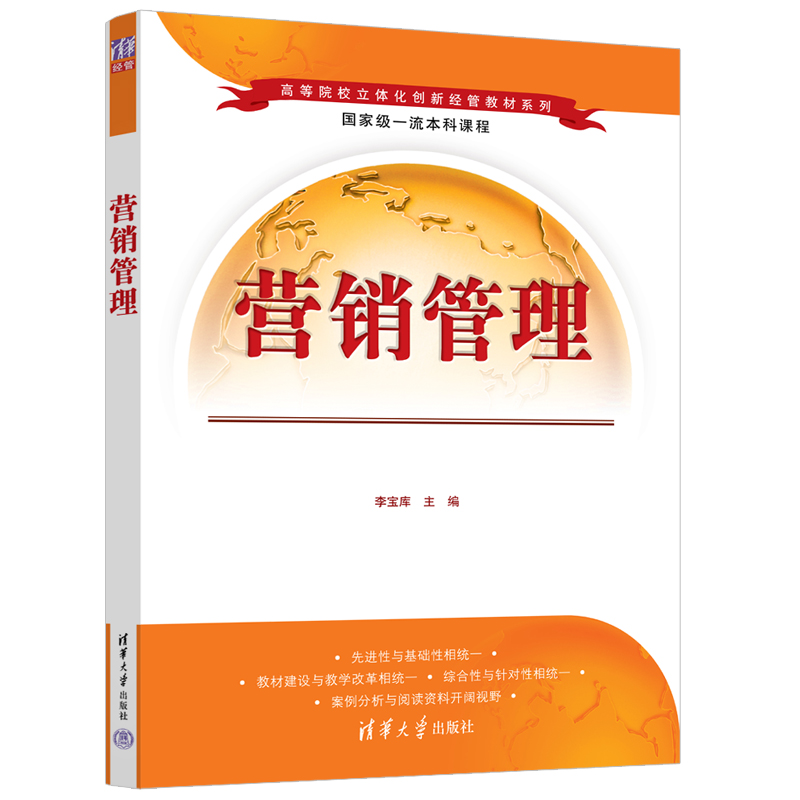 �I(y��ng)�N����