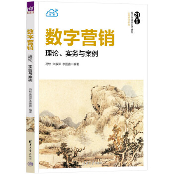 ��(sh��)�֠I�N����Փ�������c����