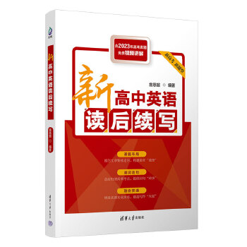  �¸���Ӣ�Z�x���m(x��)��