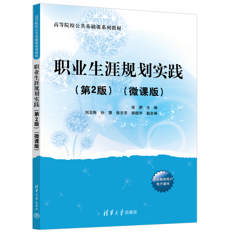 �I(y��)����Ҏ(gu��)����(sh��)�`����2�棩��΢�n�棩