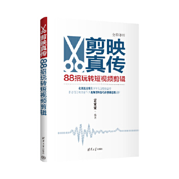 ��ӳ��?zh��n)? name=