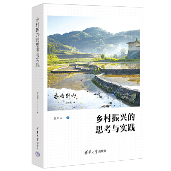  �l(xi��ng)�����d��˼���c��(sh��)�`