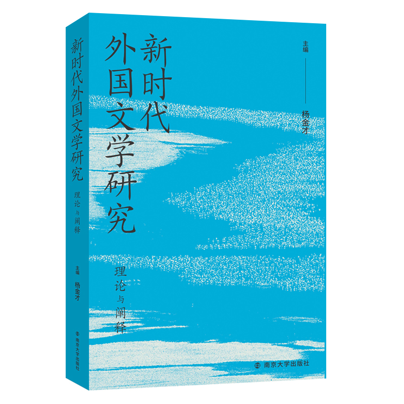 �r������ČW(xu��)�о�����Փ�c�U�