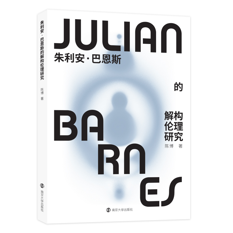 ���������Ͷ�˹�Ľ☋(g��u)�����о�