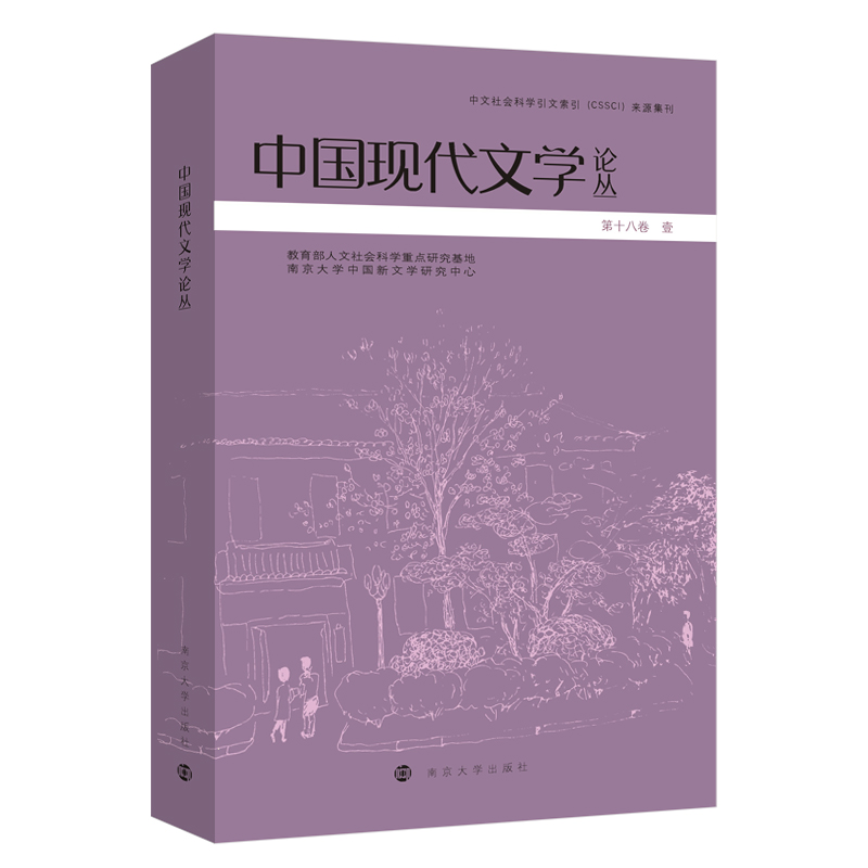 �Ї�(gu��)�F(xi��n)���ČW(xu��)Փ��