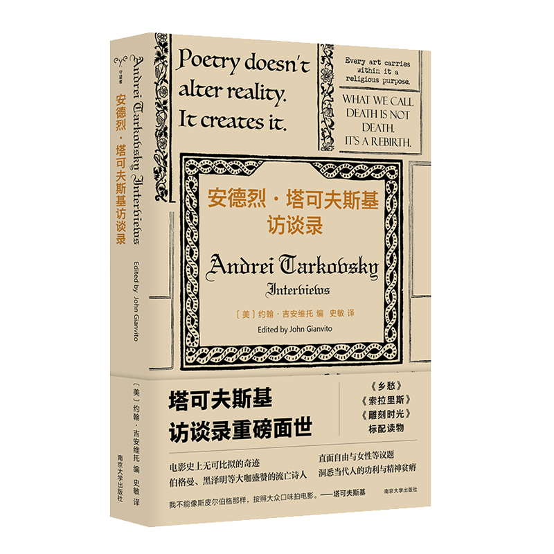 �������ߡ��LՄ�������ҡ����ɷ�˹���LՄ�