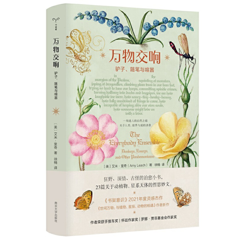 �������ߡ����`�� �f(w��n)�ｻ푣��H�����S�P�c����