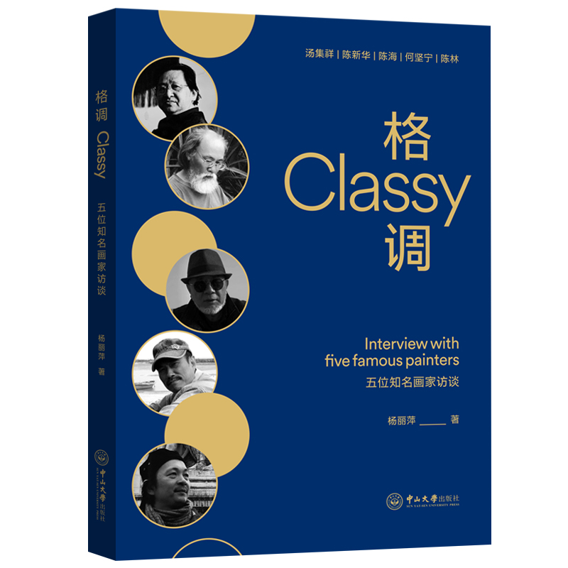 ���{(di��o)����λ֪�������LՄ