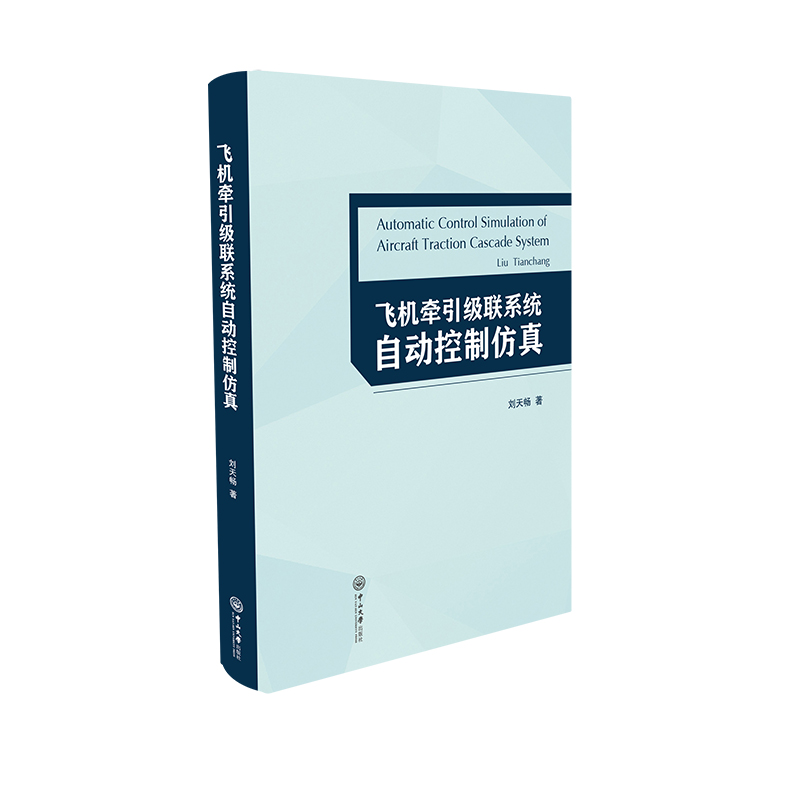 �w�C(j��)������(j��)(li��n)ϵ�y(t��ng)�Ԅ�(d��ng)���Ʒ���