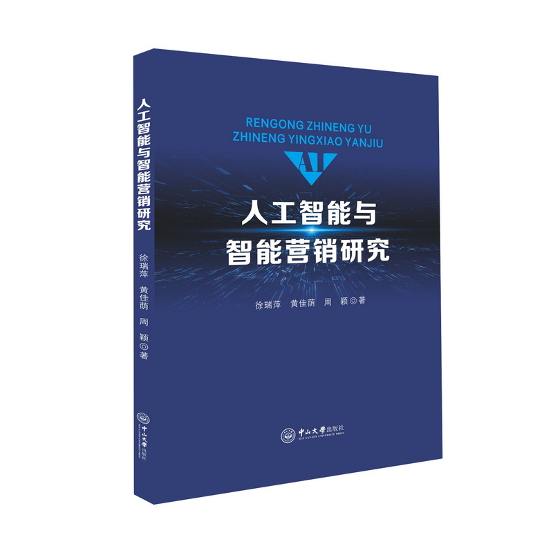 �˹������c���ܠI�N�о�