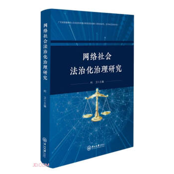 �W(w��ng)�j(lu��)���(hu��)���λ������о�