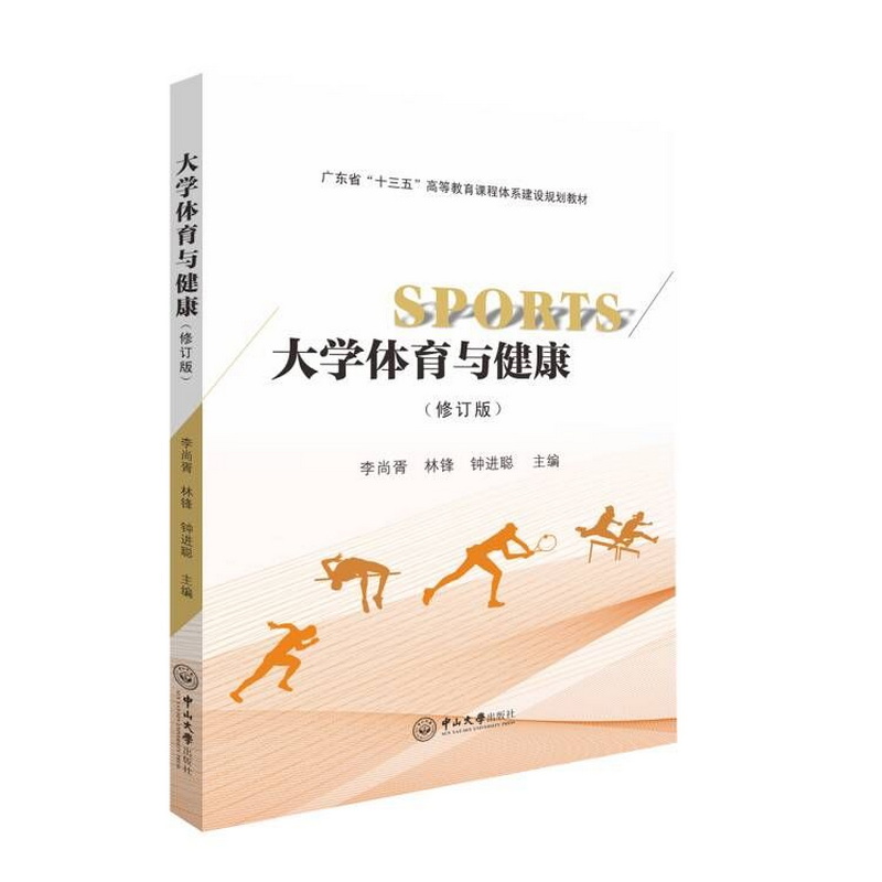 ��W�w���c��������ӆ�棩