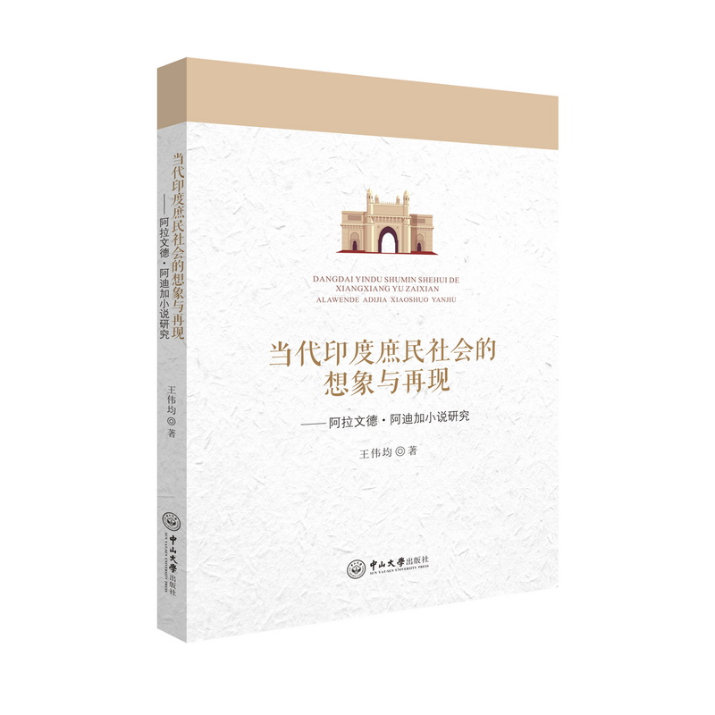 ����ӡ����������������c�٬F(xi��n)�������ĵ¡����ϼ�С�f�о�