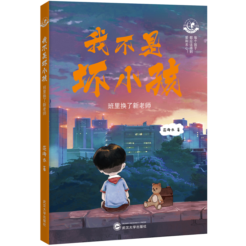 �Ҳ��ǉ�С��������Q�����ώ�