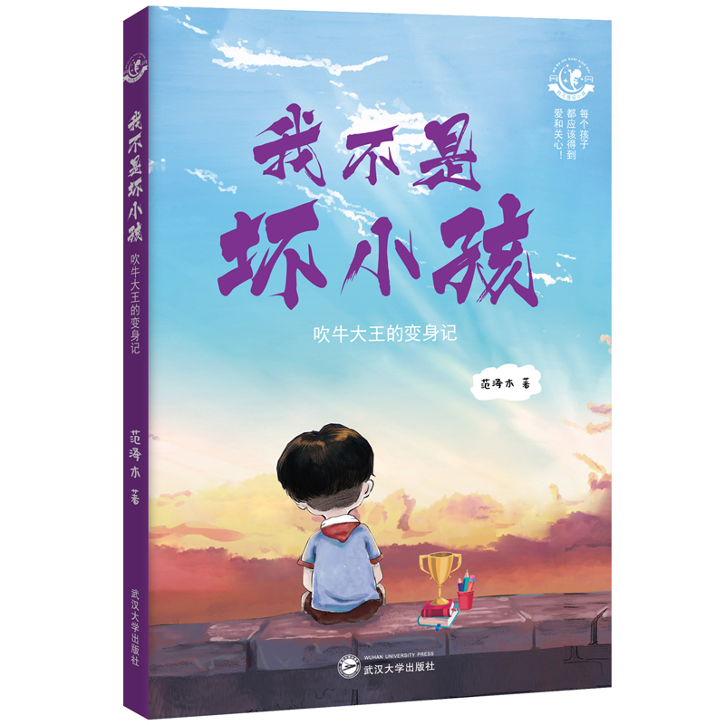 �Ҳ��ǉ�С������ţ������׃��ӛ