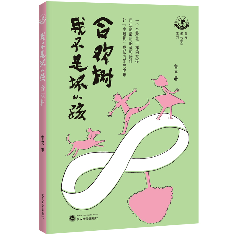 �Ҳ��ǉ�С�����Ϛg��