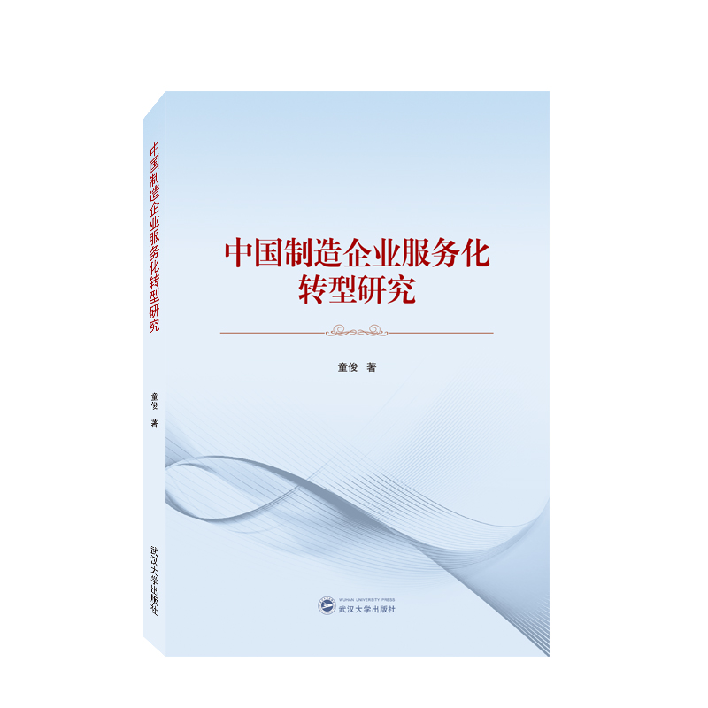 �Ї�������I(y��)����(w��)���D(zhu��n)���о�