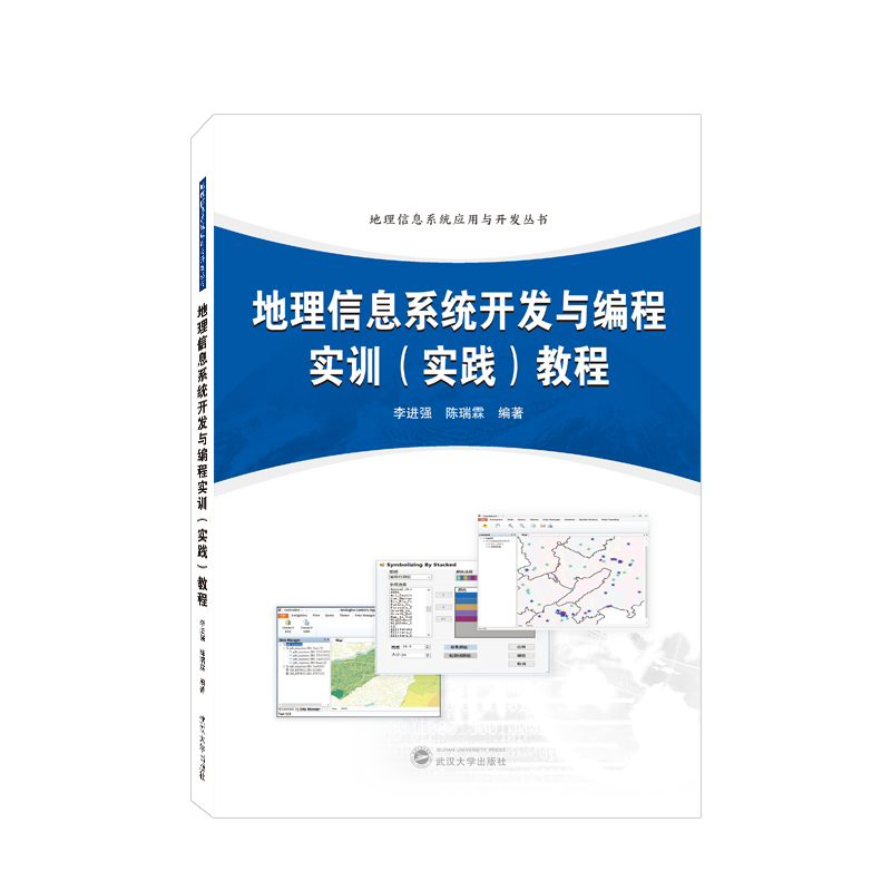 ������Ϣϵ�y(t��ng)�_�l(f��)�c���̌�(sh��)Ӗ(x��n)����(sh��)�`���̳�