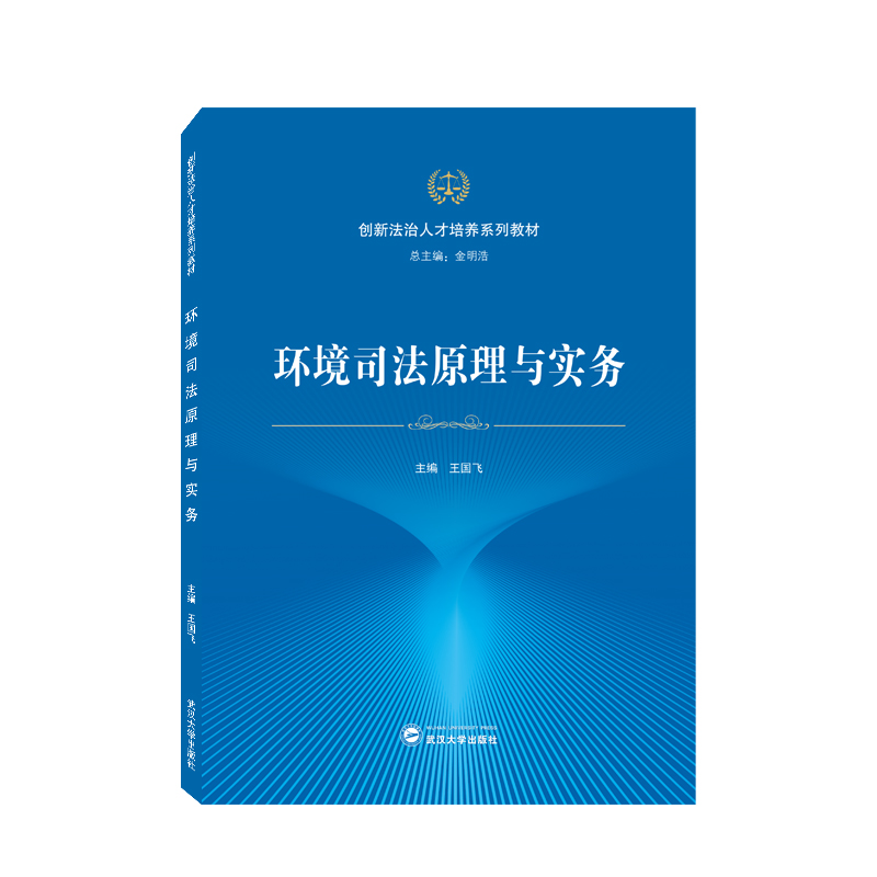 �h(hu��n)��˾��ԭ���c����(w��)