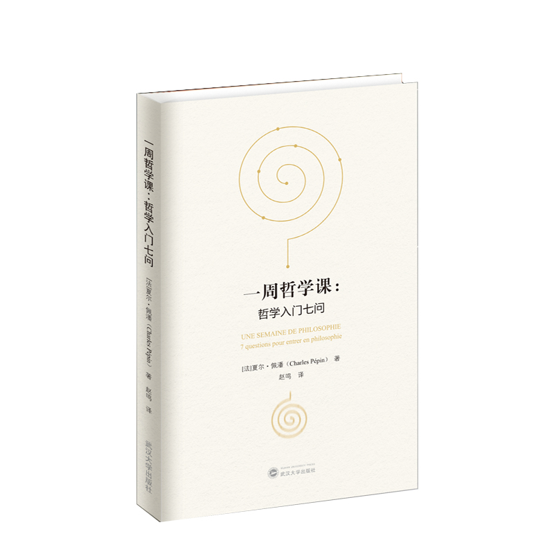 һ���܌W(xu��)�n���܌W(xu��)���T(m��n)�߆�(w��n)