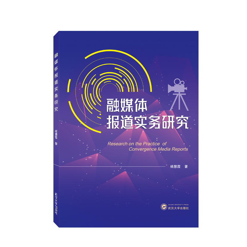 ��ý�w��(b��o)����(sh��)��(w��)�о�