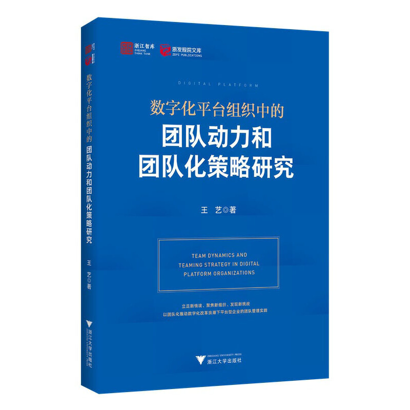 ��(sh��)�ֻ�ƽ�_�M���еĈFꠄ����͈F꠻������о�