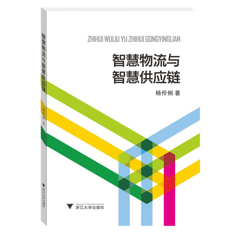 �ǻ������c�ǻ۹���(y��ng)�