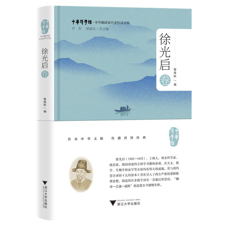 ���A���g�Ҵ������g�Ď졤��↢��