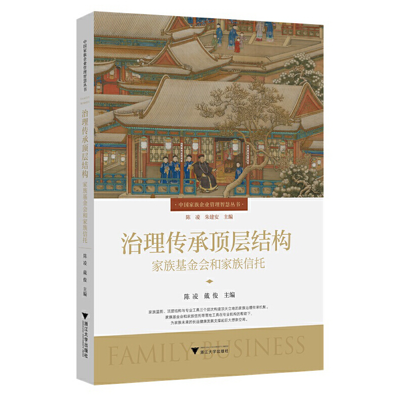 �������플ӽY(ji��)��(g��u)����������(hu��)�ͼ�������