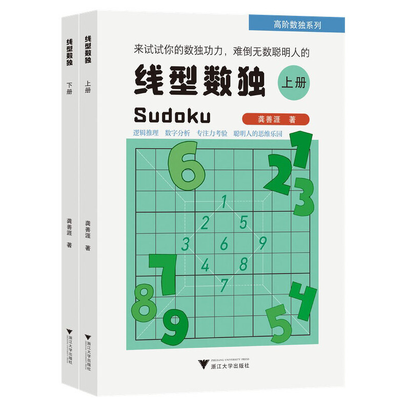 ���͔�(sh��)��