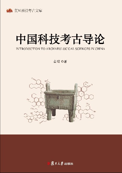 �CȯͶ�Y�����W(xu��)��(x��)ָ��(d��o)�������棩���¾���(j��ng)��(j��)�W(xu��)ϵ�н̲ģ�