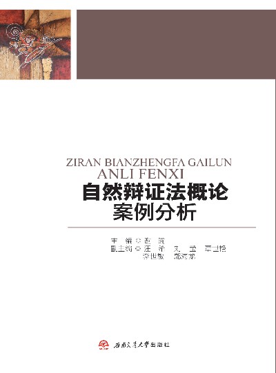 �Ї��Ƽ����Ō�Փ