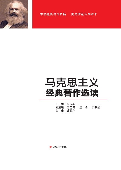 ��(li��n)�W(w��ng)������Փ�c�������������W(xu��)�����ڌW(xu��)ϵ�У�