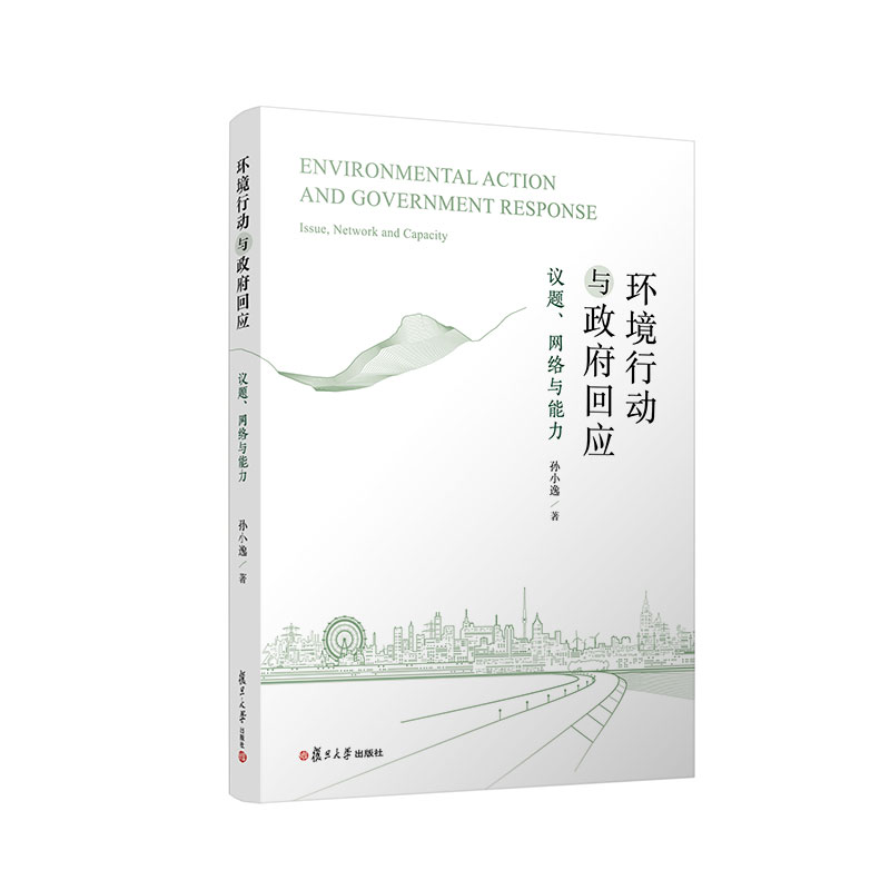 �h(hu��n)���Є��c�����ؑ�(y��ng):�h�}���W(w��ng)�j(lu��)�c����