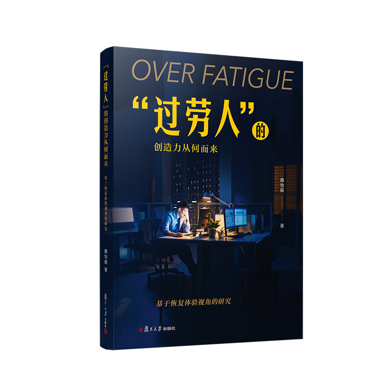 ���^���ˡ��Ą�(chu��ng)�����ĺζ��������ڻ֏��w�ҕ�ǵ��о�