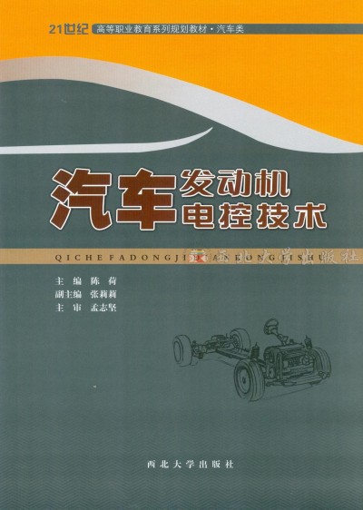 Ԓ�Zָʾ�Ļ��Z��ָʾ��ʽ--����Ԓ�Zָʾ���Ļ��Z�ÌW(xu��)̽��/�A�|������W(xu��)���Z�W(xu��)Ժ�W(xu��)���Ď�/�^���ą�