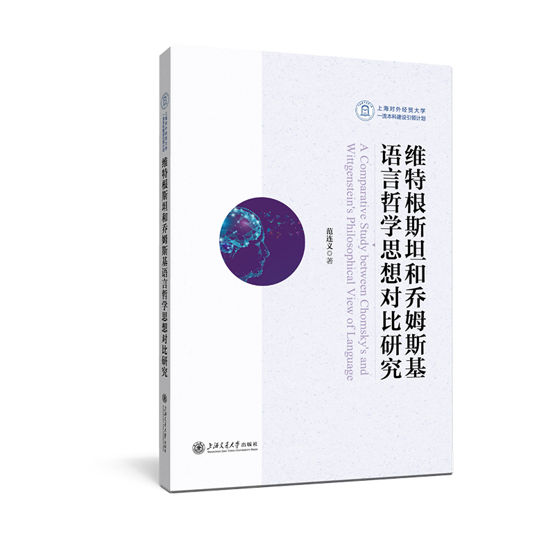 �S�ظ�˹̹�͆�ķ˹���Z���܌W(xu��)˼�댦���о�