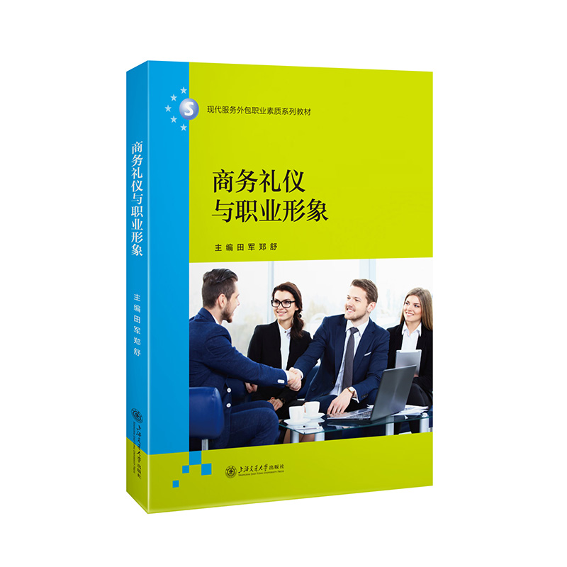 �̄�(w��)�Y�x�c�I(y��)����