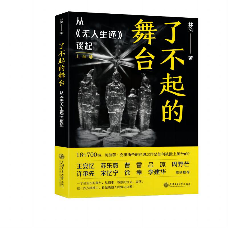 �˲�������_(t��i) ���o(w��)����߀����(d��o)�����Ȏ����߽�Ԓ(hu��)�����_(t��i)���QҊ(ji��n)�_(t��i)ǰĻ��ğ��(��i)�c��(ji��n)��